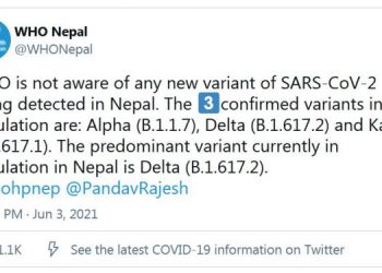 कोरोनाको ‘नेपाल भेरियन्ट’ भेटिएको छैन : डब्लुएचओ