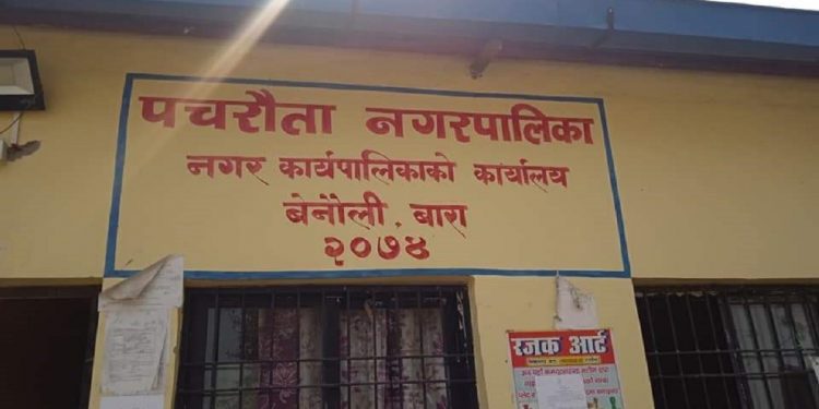 आब स्नातक गर्ने छोरीलाई ५१ हजार दिइने