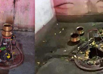 एतिहासिक शिव मन्दिरको शिवलिंग जमिनमुनि भासिँयो, स्थानीय त्रसित