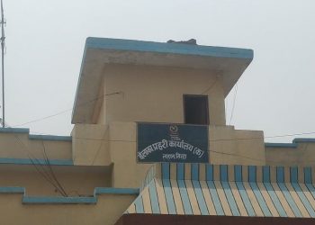 सिरहामा थुनामा रहेका एक जना फरार