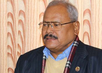 कांग्रेसका उपसभापति गच्छदार विशेष अदालतमा हाजिर