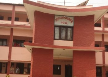 प्रदेश २ सरकार विरुद्धको मुद्दामा उच्च अदालतले दिएन अन्तरिम आदेश