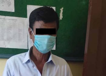 पर्सामा एयर गनसहित एक जना पक्राउ