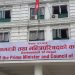 विदेशबाट बेखर्ची भएर स्वदेश फर्केका नागरिकको क्वारेन्टिन खर्च सरकारले बेहोर्ने