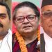 प्रदेश २ सहित ३ प्रदेश का प्रमुख फेरिँदै