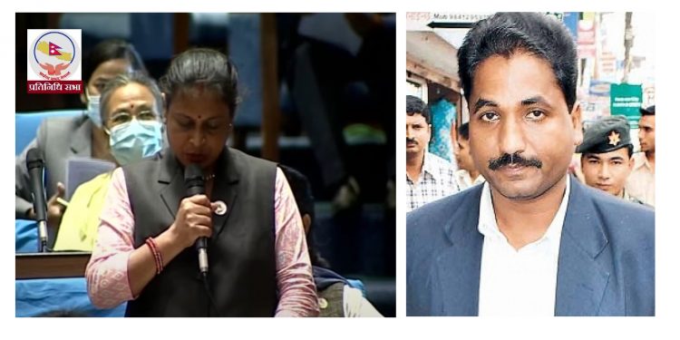 प्रभु साहले महिलाको चरित्र हत्या गरेको सांसद दिलकुमारीको आरोप