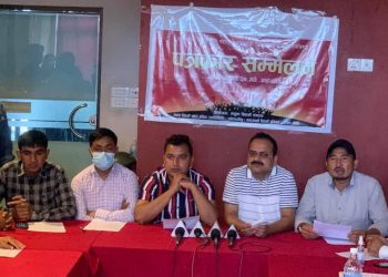 सोमबारदेखि निगमका गाडी चल्न नदिने संयुक्त विद्यार्थी संगठनको निर्णय
