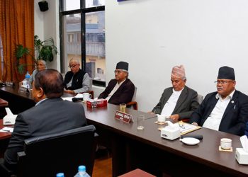 कांग्रेसको समायोजन समिति बैठक आज बस्दै