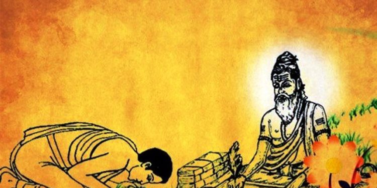 आज गुरु पूर्णिमा, गुरुप्रति सम्मान गरी मनाइँदै