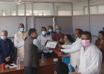 जसपा संसदीय दलको नेतामा उपेन्द्र यादव