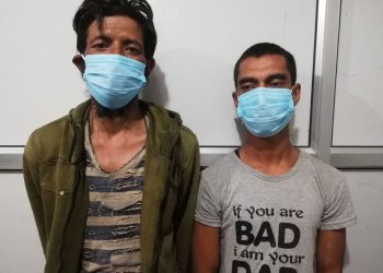 शरीरमा टेपले बेरेर लागु औषध ओसार पसार गर्ने २ जना वीरगञ्जबाट पक्राउ