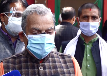 महन्थ ठाकुरको रिटमा अन्तरिम आदेश भएन, १५ गते छलफलका लागि बोलाइयो