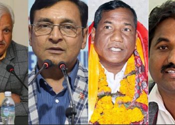 निर्वाचन आयोगको फैसला : माओवादीलाई अवैधानिक भन्ने दाबी खारेज