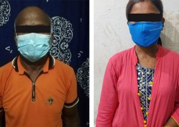 नक्कली बाबु छोरी बनी नागरिकता लिने दुईजना पक्राउ