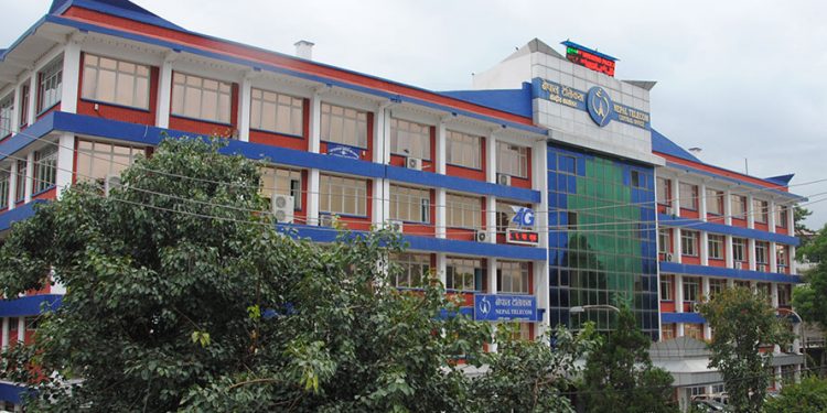नेपाल टेलिकमको डेटा ह्याक, प्रयोग कर्ताको कल डिटेल्स र अन्य विवरण डेटा ‘आउट’