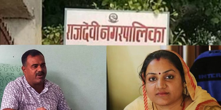 मेयर र उपमेयरबीच बजेट भागबण्डाको विवाद समाधान नहुँदा नगरको विकास निर्माण कार्य ठप्प