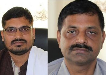 प्रदेश २ का दुई मन्त्रीले दिए राजीनामा