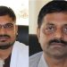 प्रदेश २ का दुई मन्त्रीले दिए राजीनामा