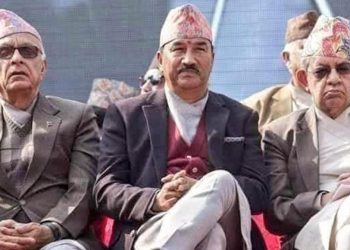 राप्रपा विशेष समितिको बैठक बस्दै