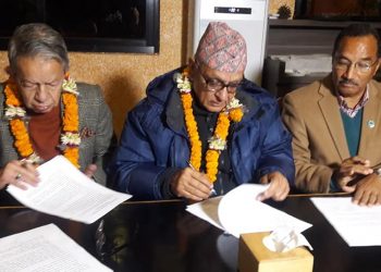 राप्रपाको विशेष समितिको बैठक बस्दै