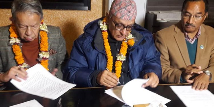 राप्रपाको विशेष समितिको बैठक बस्दै