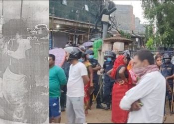 प्रहरी कार्यालय अगाडि महिलाको शवसहित प्रदर्शन