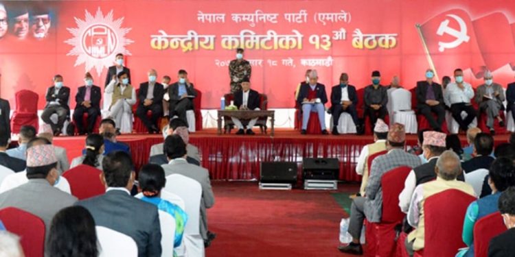 एमाले केन्द्रीय कमिटी बैठक सम्पन्न, ६ बूँदे प्रस्ताव पारित