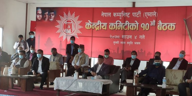 एमाले केन्द्रीय कमिटी बैठक आज पनि, २२ सांसद्लाई सोधेको स्पष्टीकरणको समय सकिँदै