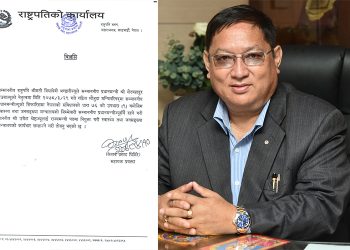 उमेश श्रेष्ठ स्वास्थ्य राज्यमन्त्रीमा नियुक्त