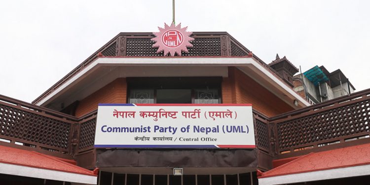 एमालेको केन्द्रीय कमिटीको बैठक बस्दै, खनाल–नेपाल पक्ष नजाने