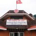 एमालेको केन्द्रीय कमिटीको बैठक बस्दै, खनाल–नेपाल पक्ष नजाने