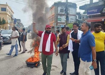 पेट्रोलियम पदार्थको मूल्य वृद्धिविरुद्ध जनकपुरधाममा प्रदर्शन