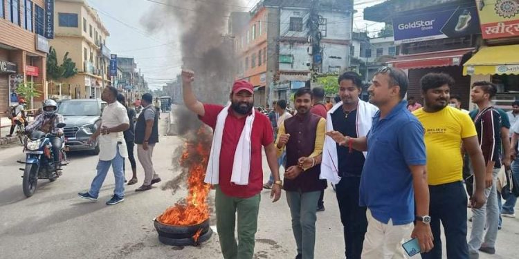 पेट्रोलियम पदार्थको मूल्य वृद्धिविरुद्ध जनकपुरधाममा प्रदर्शन