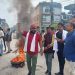 पेट्रोलियम पदार्थको मूल्य वृद्धिविरुद्ध जनकपुरधाममा प्रदर्शन