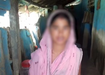 वडाध्यक्षद्वारा महिलामाथि बलात्कारको प्रयास