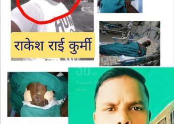 धनुषा : आपसी विवादमा खुकुरी प्रहार, एक जनाको मृत्यु