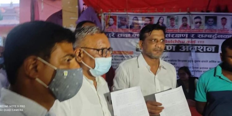 प्रदेश नं २ सरकारसंग सातवुंदे सहमती, चुरे अभियानीहरुको अनसन तोडियो