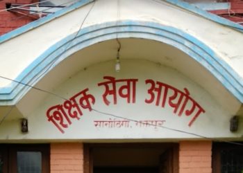 १५ हजार शिक्षक दरबन्दी खाली, असोजबाटै भर्ना गरिने