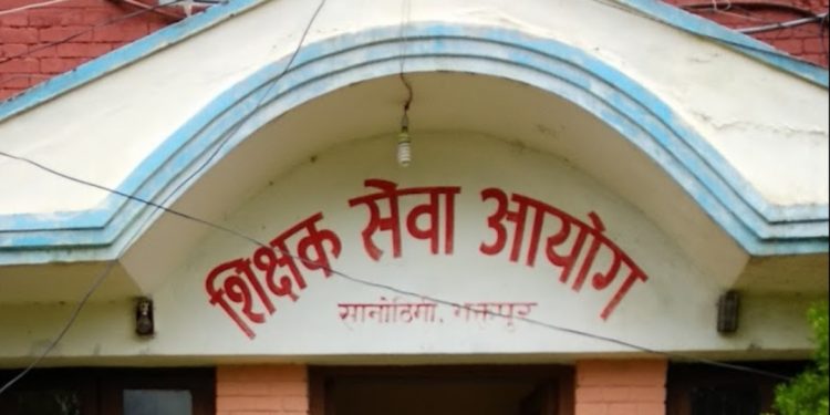 १५ हजार शिक्षक दरबन्दी खाली, असोजबाटै भर्ना गरिने