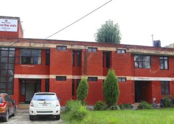 एमबीबीएस र बीडीएसको आरक्षण कोटाबाट ८ जनालाई हटाइयो