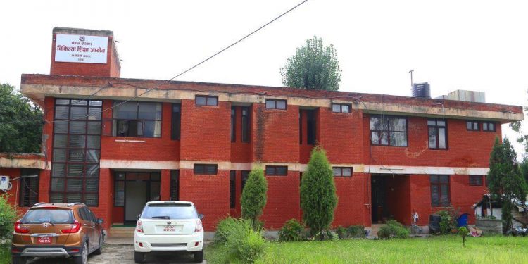 एमबीबीएस र बीडीएसको आरक्षण कोटाबाट ८ जनालाई हटाइयो