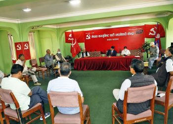 माओवादी केन्द्रको स्थायी कमिटीको बैठक बस्दै