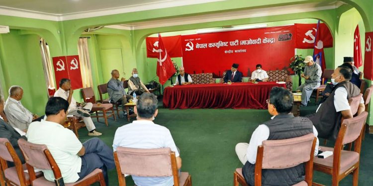 माओवादी केन्द्रको स्थायी कमिटीको बैठक बस्दै