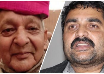 प्रदेश २ प्रमुखमा हरिशंकर मिश्र नियुक्त, अहिराज पदमुक्त