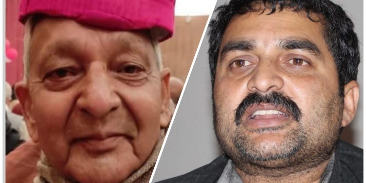 प्रदेश २ प्रमुखमा हरिशंकर मिश्र नियुक्त, अहिराज पदमुक्त