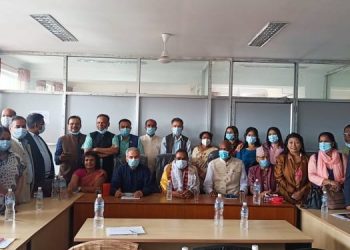संसदीय दलका नेतामा अध्यक्ष उपेन्द्र यादव सर्वसम्मत चयन