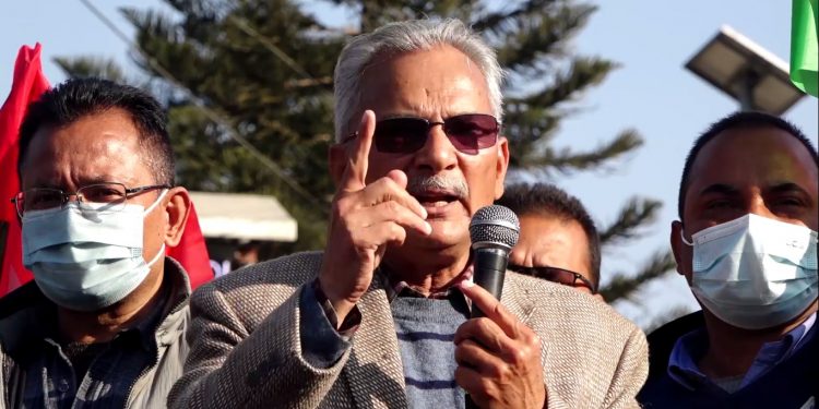 जसपा एक साताभित्र सरकारमा सहभागी हुने