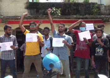बलबा नगरपालिकाका मेयरको भ्रष्टाचारी र मनमानी बिरुद्ध स्थानीय यूवाहरुद्वारा प्रदर्शन