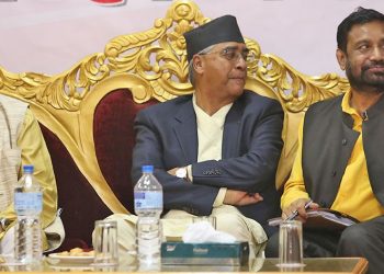 कांग्रेस केन्द्रीय समिति बैठक बस्दै, महाधिवेशनको नयाँ कार्यतालिकाबारे छलफल हुने
