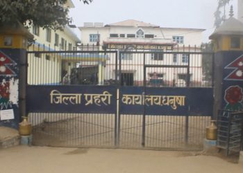 प्रदेश २ मा आपराधिक घटनामा अत्याधिक बृद्धि